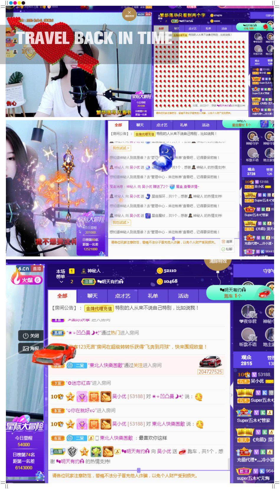 心中无结。。的图片