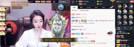 窦窦，家里有事休息了主播照片