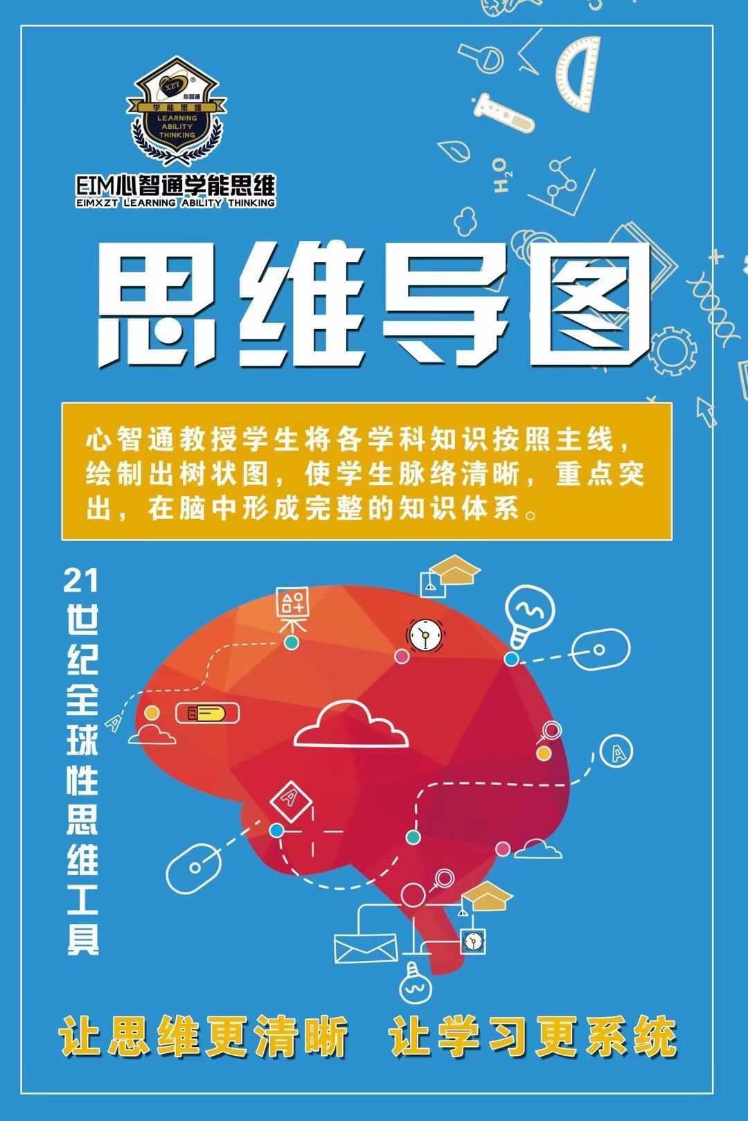 果果(平安好运)的图片