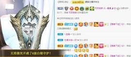 曼曼🌙暂停直播主播照片