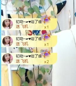 金麒麟🎤好运连连的图片