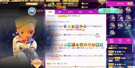 曈妹儿💜51818主播照片