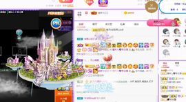 曈妹儿💜51818主播照片