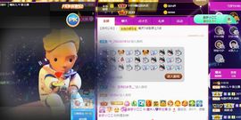 曈妹儿💜51818主播照片