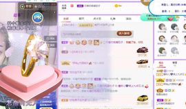 曈妹儿💜51818主播照片