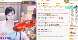 祝所有学子金榜题名主播照片