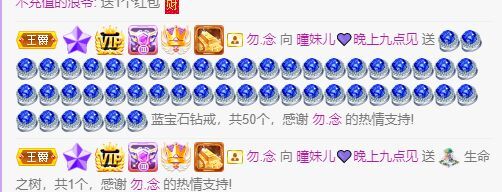 曈妹儿💜51818的图片
