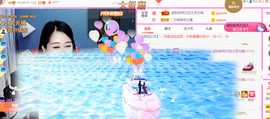 ━☆简希づ休息中主播照片