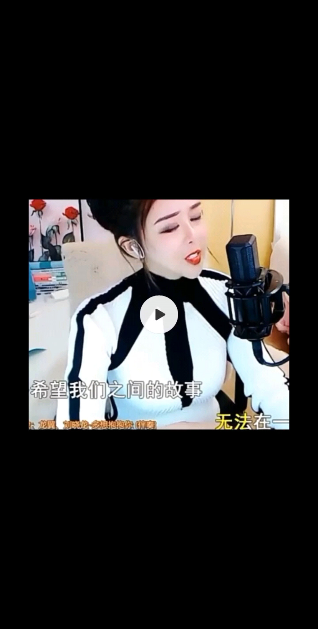 多想抱抱你