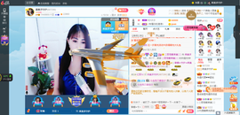凑美没人爱主播照片