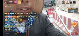 别了，聊聊天主播照片