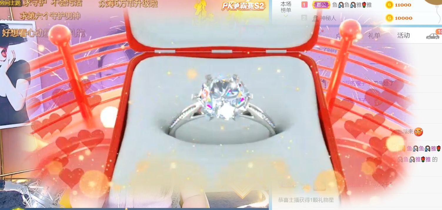 玟玟🌸的图片