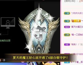 开心果冰儿主播照片