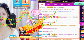 🎶柒歌回家了休的图片