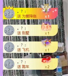 曈妹儿💜51818的图片