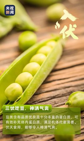September★主播照片