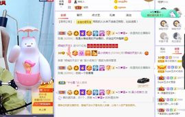 吴小优主播照片