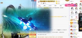 吴小优主播照片