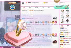 婷儿～所遇皆甜的图片