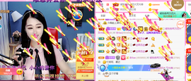 ━☆简希づ休息中主播照片