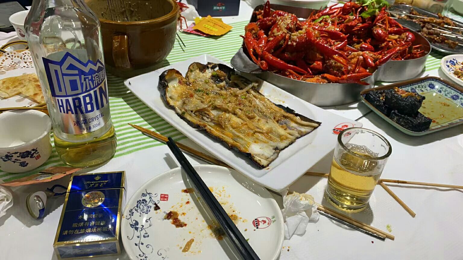 誓言阿杰debiao的主播照片