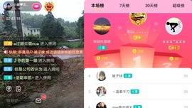 小谢农村田园生活主播照片
