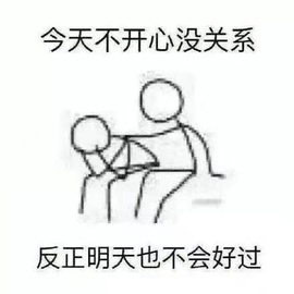 嘉瀚娱乐✨果儿的图片