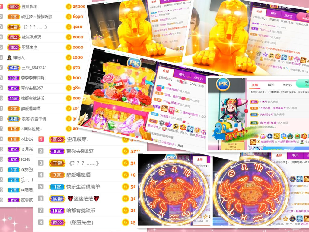 小明月℡的图片