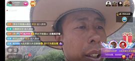 别了，聊聊天主播照片