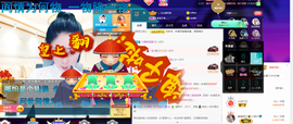 聆听上午做家务晚上见的图片