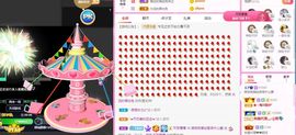 婷儿～所遇皆甜的图片