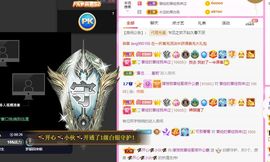 婷儿～所遇皆甜的图片