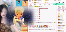 亲亲小虾主播照片