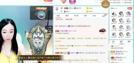 如嫣休休休主播照片