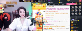 窦窦，家里有事休息了主播照片