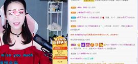 现实✔差距主播照片