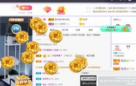 现实✔差距主播照片