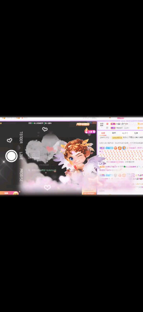 感谢我鱼鱼哥让拥有了