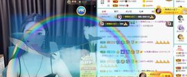 果果新号搜68073主播照片