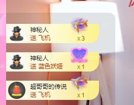 婷儿！五月加油的图片