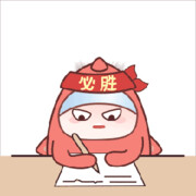 圐圐圙澠罴