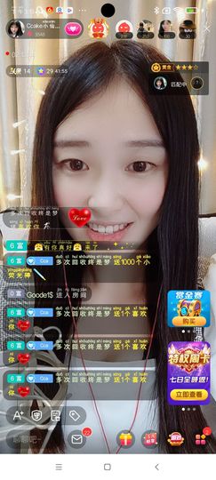 Ccake小仙女主播照片