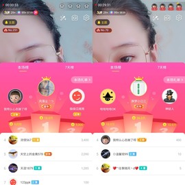 筱一✿．休的图片