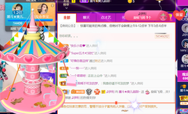 休，，，，，，主播照片
