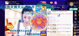 聆听上午做家务晚上见的图片