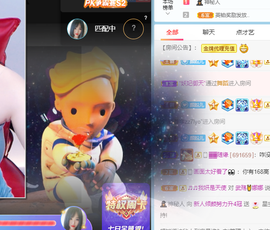 倾颜贺我杰哥荣升公爵的图片