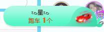 冰贺粉丝哥中华哥晋升的图片