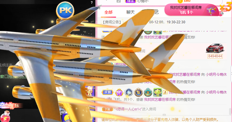 小明月℡的图片