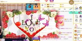 祝所有学子金榜题名主播照片