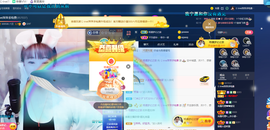 萍.萍lp的图片